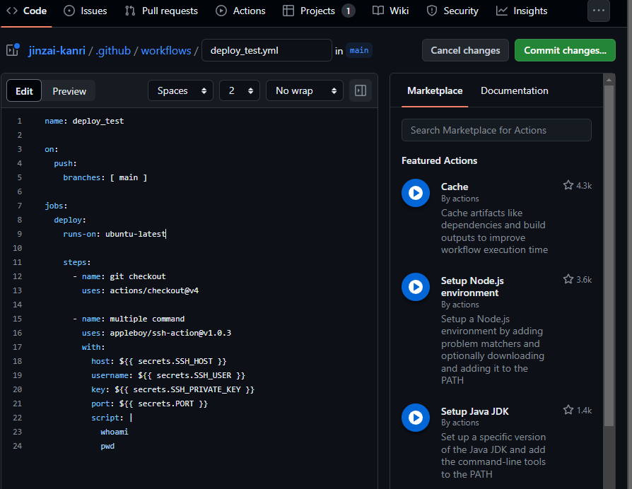 Github Actionsのyml設定